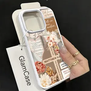 Floral Scripture Inspirational Phone Case， Vintage Botanical Style for iPhone 17 16 15 14 13 12 11 Plus Pro Max.A17