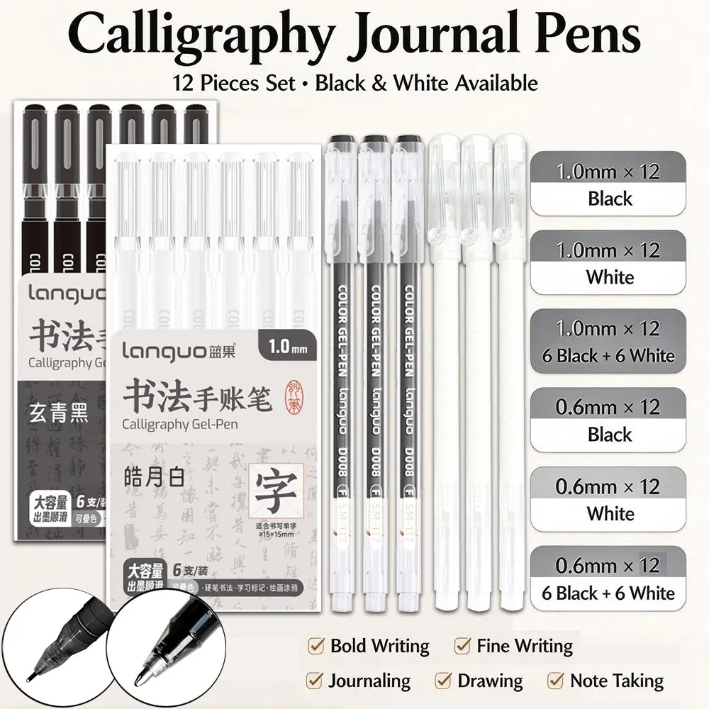 Languo 12-Piece Calligraphy Journal Gel Pens Set, Perfect Holiday & Office School Student Gift, 1.0mm Bold & 0.6mm Fine Tips, Black & White Ink for Journaling, Drawing