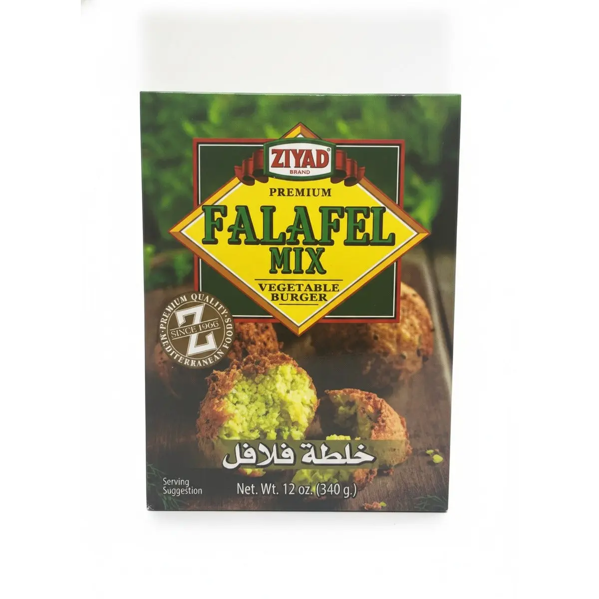 Ziyad Premium Falafel Mix, 12oz - Homemade Healthy Flavorful Ambient Seasoning Kit, Quick-Easy Meatless Vegetable Burger Base for Vegetarians