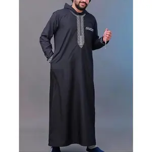 Men's Ethnic Pattern Embroidery Zipper Hooded Robe, Traditional Long Sleeve Pocket Jubba Thobe for Daily Wear, Men's Islamic Clothing for All Seasons
