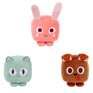 Classic Plush 3-Pack! Classic Plush 3-Pack!