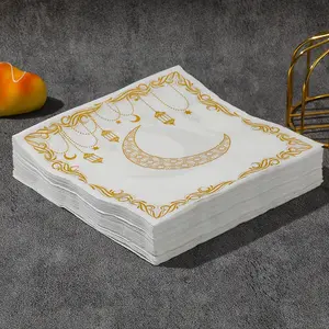 100 Sheets Ramadan Theme Disposable Napkins, 2-Ply, Ideal for Festival Party Supplies, Party and Holiday Table Decor, Kitchen and Restaurant Use, 13 Square Inches