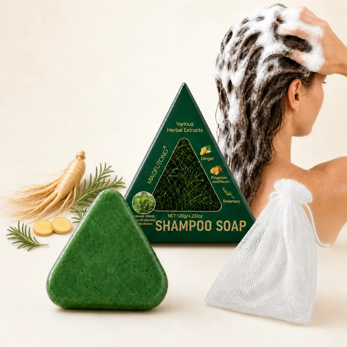Usman Grass Oriental Arborvitae Leaf Shampoo Bar, Botanical Solid Shampoo with Rosemary & Ginger, Strengthening Hair & Scalp Care for Fine, Flat-Looking Hair, Rich Lather, 120g with Mesh Pouch