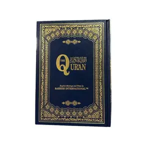 Saheeh International Quran Arabic Text English Meanings and Notes Large Hard Cover