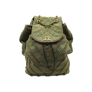Pre-owned CHANEL Cotton Backpacks Coco Cuba Patchwork Chevron Backpack In Green