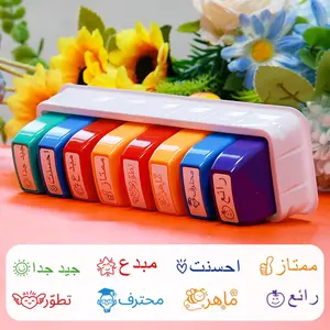 Arabic Language Stamp Set, 8 Counts/set Colorful Self-inking Stamp with Storage Tray, Teacher Encouragement Stamp, Office Stationery & Supplies