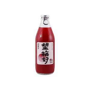 HAOWANGSHUI Bayberry Juice, 10.14fl oz