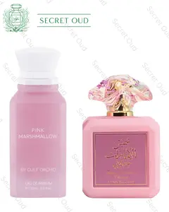 Pink Marshmallow + Shams Al Emarat -- 2 piece bundle