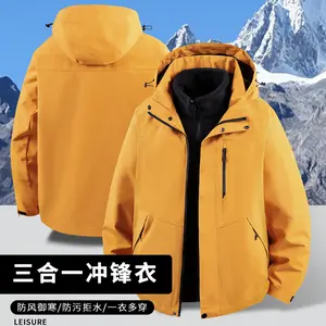 Qianlai Jacket for Men and Women, Autumn and Winter Three-in-One Windproof Waterproof Hiking Coat XS9188-P70/Three-in-One P110