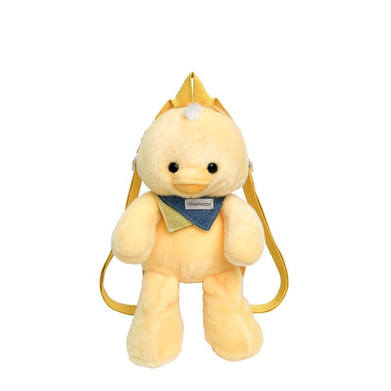 Cute Plush Animal Backpack Pillow 2-in-1 Soft Stuffed Toy Bag Kawaii Cartoon young person Gift