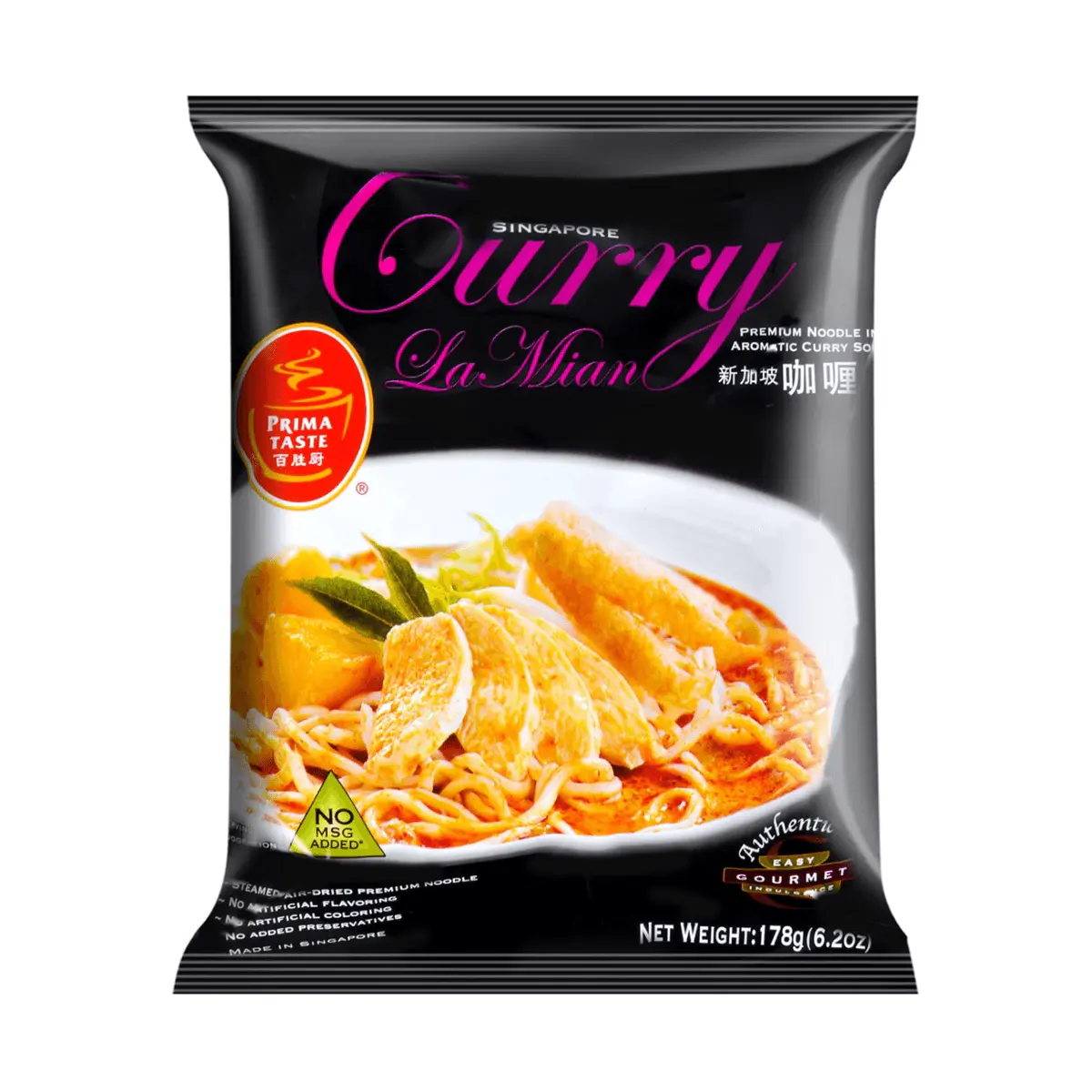 PRIMA TASTE Singapore Curry Laksa Ramen - Award-Winning Instant Noodles, 178g Pack