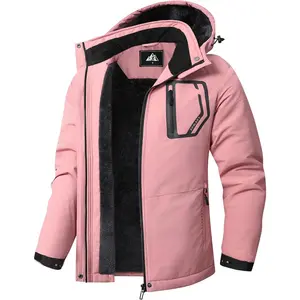 Women's Hooded Waterproof Windproof Snowboarding Jacket Winter Ski Coat Rainwear Outerwear