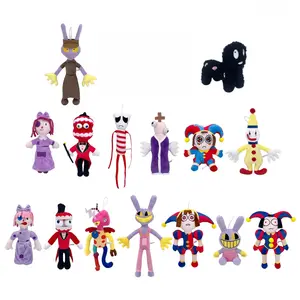 The Amazing Digital Circus   Fifteen models  Deluxe Plush (1 randomly selected plush) Stuffed Animal