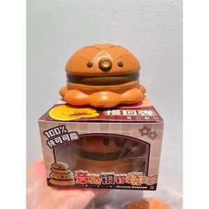 Fanfan | Octpus Doriyaki Squishy