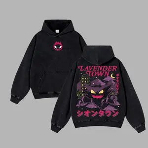 Lavender Town Retro Unisex Acid Washed T-Shirt, Hoodie, Pocket Monster Graphic Tee, Anime Streetwear Top, Black Bull Aesthetic Manga Merch, Gift for Anime Fans, Christmas Gift K2G