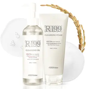 [NATURECLASS] Cleansing Duo – Deep Cleansing & Hydration for Radiant Skin (Cleansing Oil+Cleansing Foam)