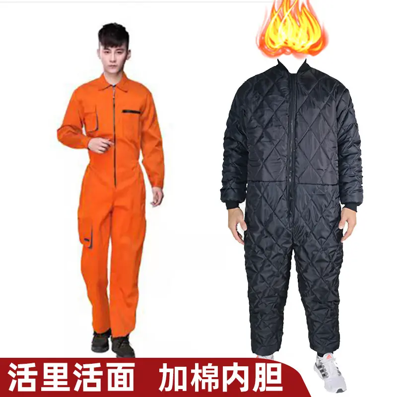 Orange jumpsuit with cotton
