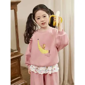 (New)Girls' Spring And Autumn Pink Cartoon Monkey Banana Hoodie Set, Two Piece Set, Cute Lace Leg Tights, for Outdoor