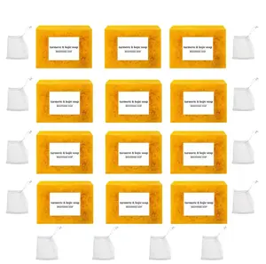 12PCS Lemon Turmeric KojicAcid SoapLemon Kojic Acid Soap BarTurmeric Soap BarKojic Acid SoapDark Spot Remover for Face Facial Skincare Radiant Comfort