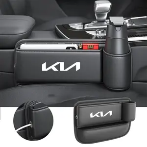 Kia Car Seat Gap Storage Box, Car Console Organizer, PU Leather Material, Multi-Functional Design, Easy Clean & Durable, Ideal for Car Interiors