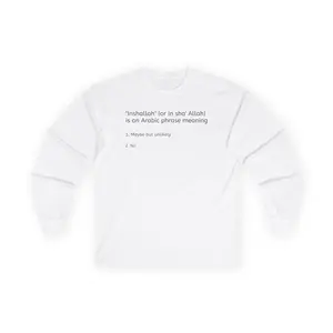 Inshallah Definition Script Long Sleeve Tee | Arabic Phrase Shirt