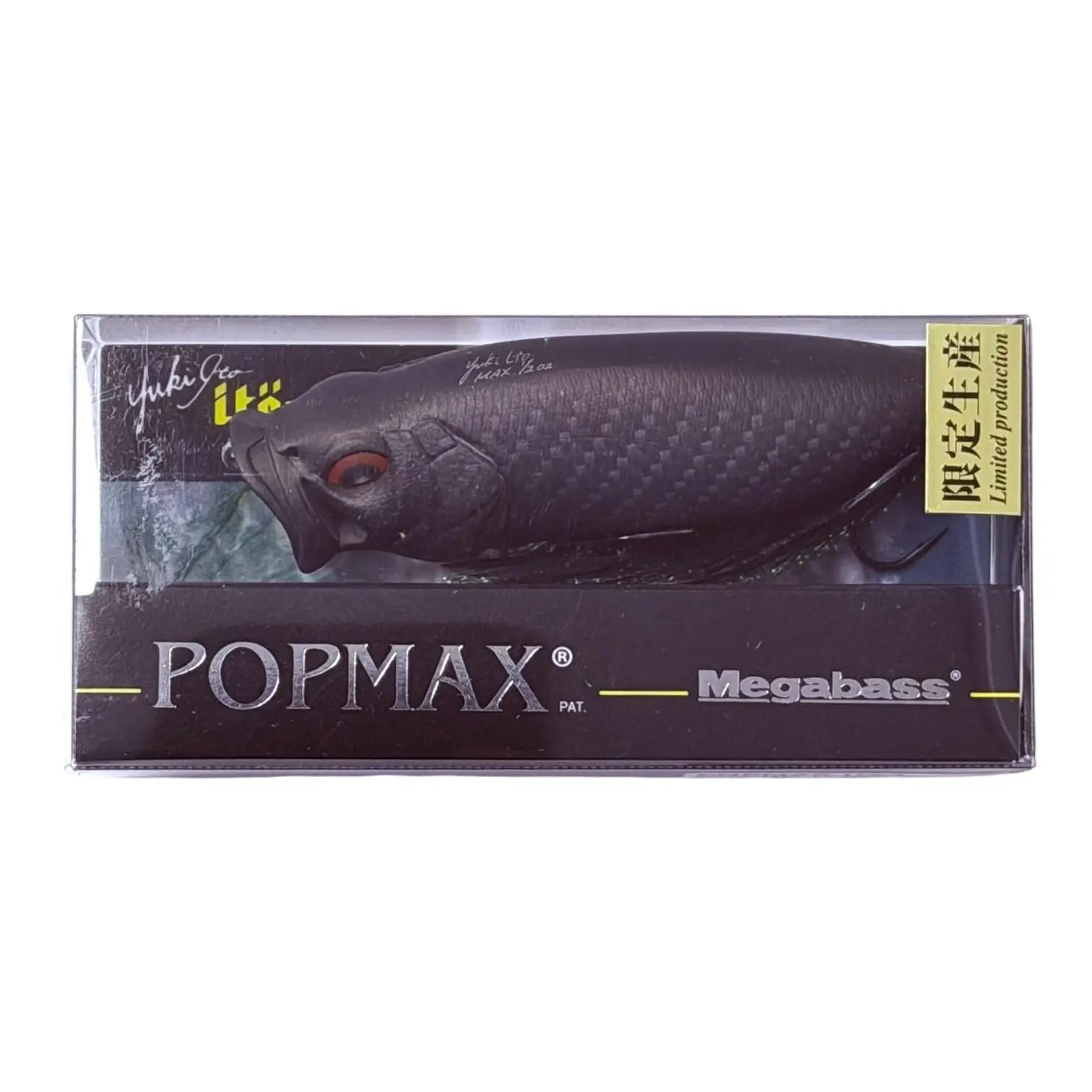 Megabass Hard-To-Find Popmax Top Water Popper