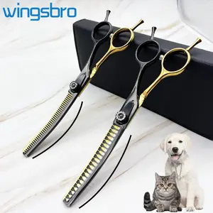 wingsbro 7 inches Pet Grooming Shears, Curved Thinning Scissors for Pet Hair Beauty, for Dogs & Cats