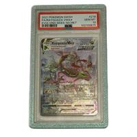 LIMITED IRIDESCENT DRAGON SCALE