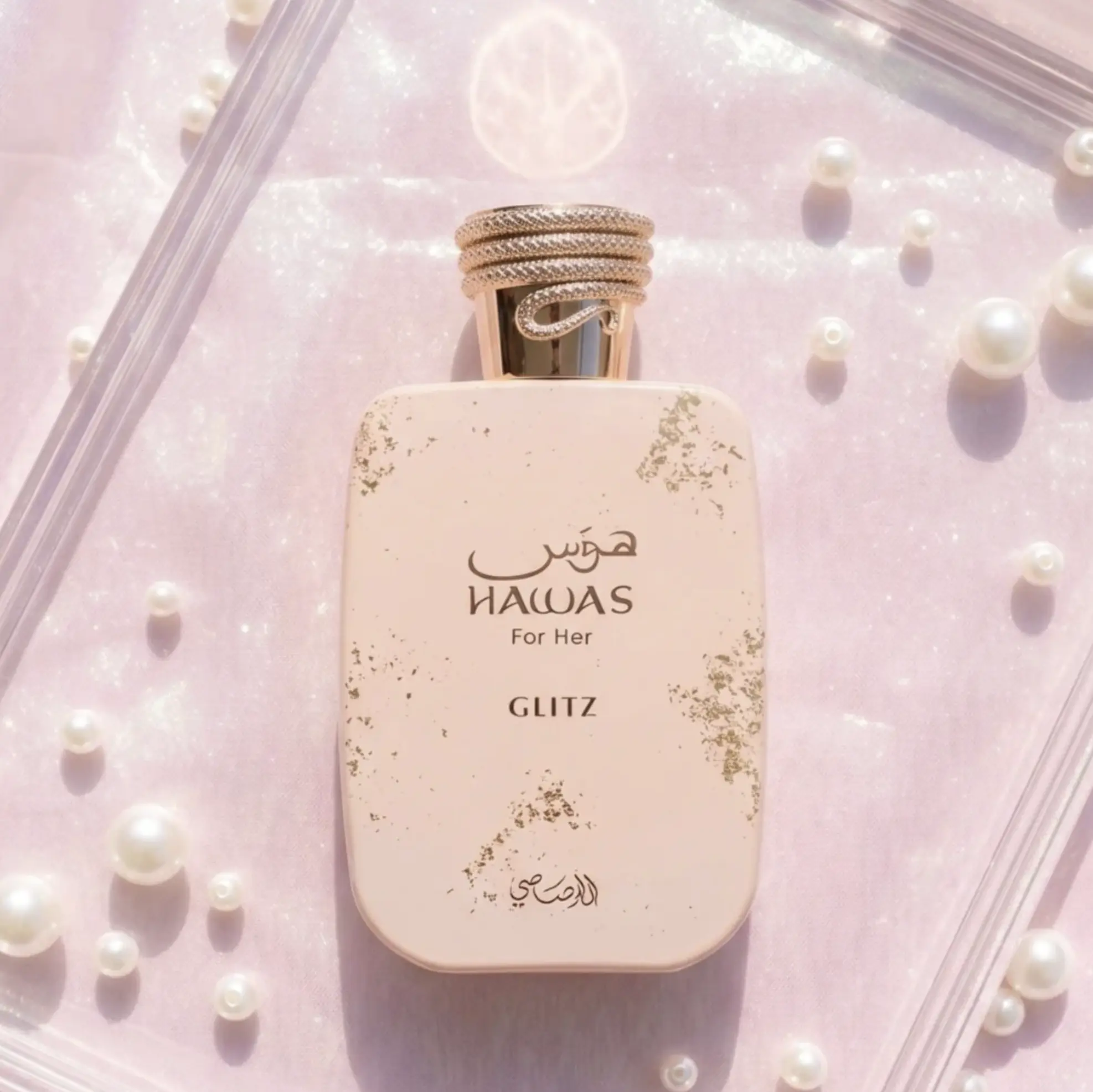 Rasasi Hawas Glitz EDP 100ml – Women's Perfume | Pear Caramel Vanilla | Sweet Long Lasting Fragrance | Dubai Luxury 2026