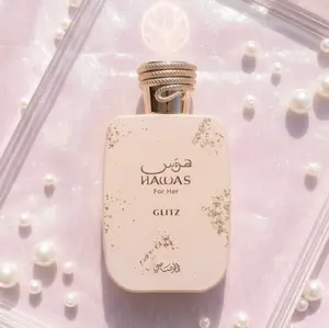 Rasasi Hawas Glitz EDP 100ml – Women's Perfume | Pear Caramel Vanilla | Sweet Long Lasting Fragrance | Dubai Luxury 2026