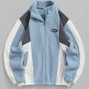 Men's Colorblock Fleece Zip-Up Jacket with Pockets, Casual Loose-Fit Outerwear Menswear Long Sleeve