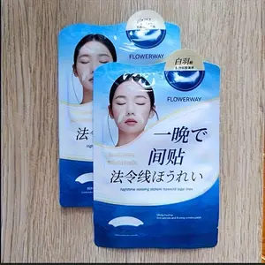 Collagen Gel Patches for Wrinkles, Hydrating & Firming Facial Mask, Night Repair Sleep Patch, Gentle Formula, Unisex Skincare