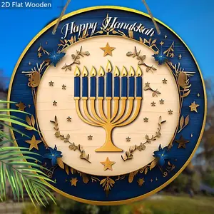 Happy Hanukkah Wooden Hanging Sign, 1 Count 2D Flat Relief Effect Round Hanging Ornament, Festive Decorations for Home Front Door Wall Decor