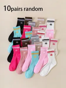 Women's Sporty Crew Socks, Comfortable Soft Letter Pattern, Slim-Fitting All-Seasons, Ideal for Daily Wear, Running, Basketball