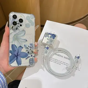 6 Piece Set Card Case Transparent Turtle Lily Flower Phone Cover, Charger Head Cap, Cable Protector, Storage Rope, Data Line Protection, Accessories