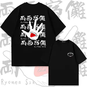 Camiseta Básica Ryomen Sukuna Jujutsu Kaisen Oversized tshirt, Heavy Cotton JJK  Anime shirt, Gift For Fan, Unisex Short Sleeve Tee Menswear Top