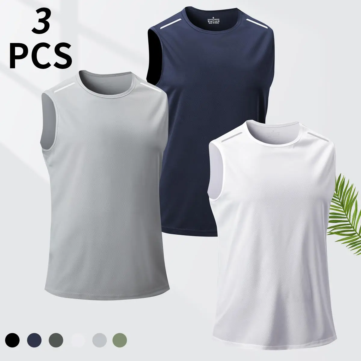 Dark Blue + Light Gray + White