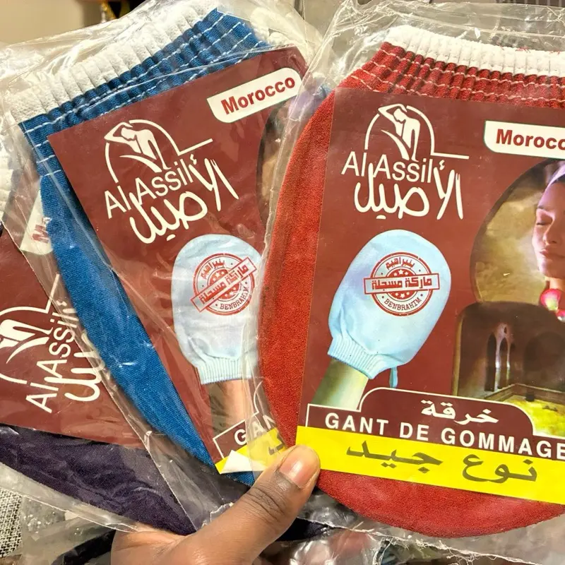 Moroccan Exfoliating Gloves