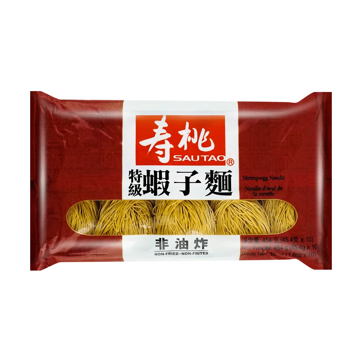 SAUTAO Non-Fried Premium Shrimp Noodles - 2 Pack, 454g Each | Healthy & Delicious Seafood Flavor