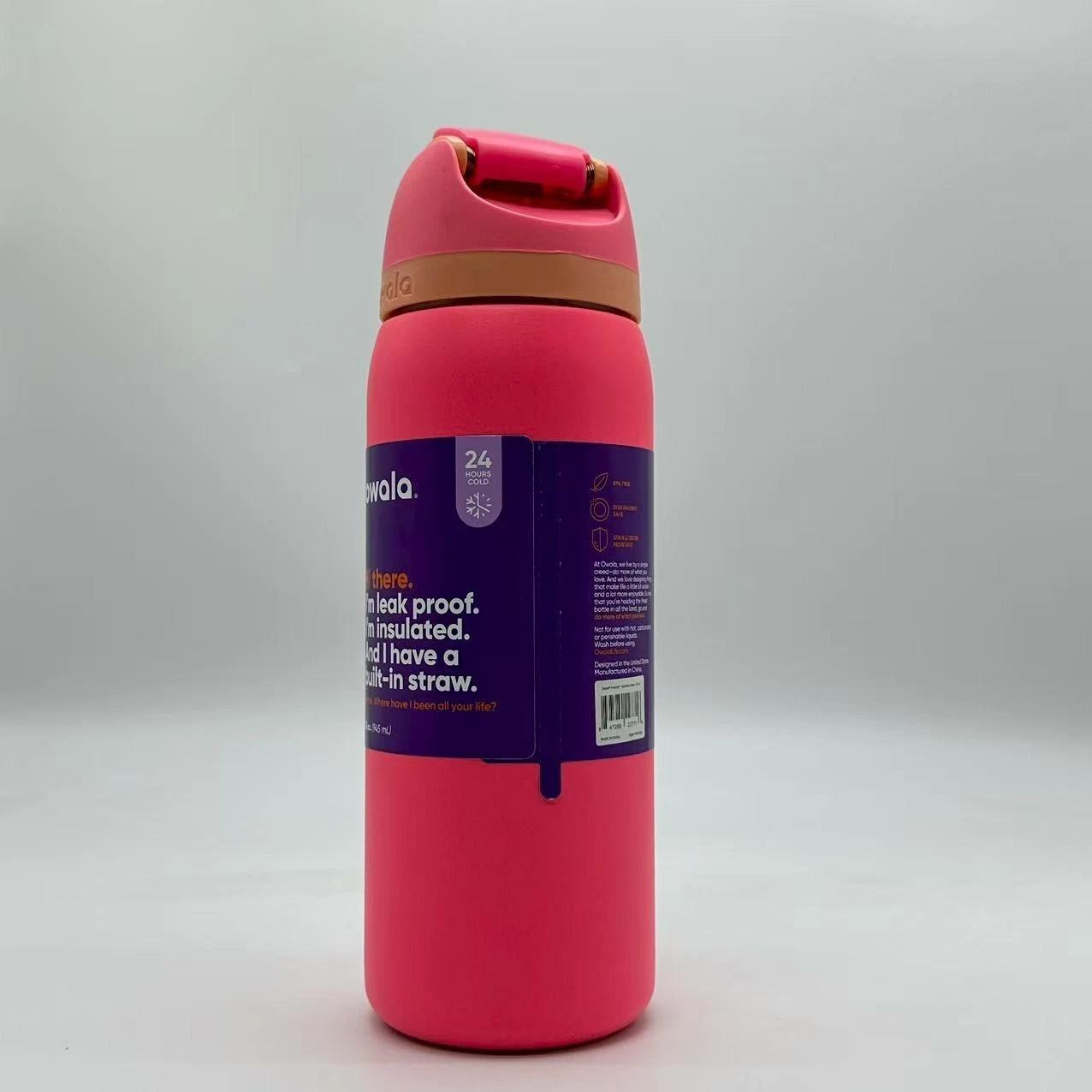 Owala FreeSip Sway 32oz Azalea Masters Theme Golf Water Bottle - 2-in-1 Sip or Chug, Push-Button Lid, Leak-Proof, BPA-Free, New Gift for Gym & Outdoor Activities