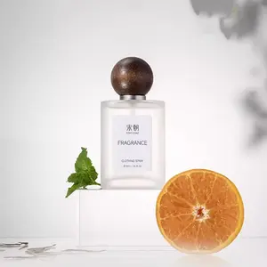 SONG CHAO Scented Spring Rain Tea Fabric Mist Spray - 1.69 fl oz - Natural Plant-Based Odor Eliminator, Mite Repellent, Freshener & Perfume with Long-Lasting Citrus, Mint & Woody Aroma