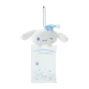 Cinnamoroll Mascot Card Case (Time for Bed Series)