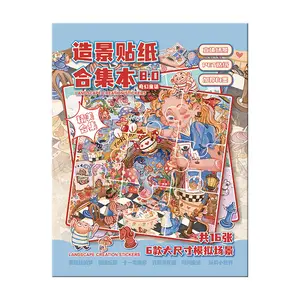 16 Pieces Landscape Creation Stickers Book Scrapbooking Stickers Set Dollhouse Collection Large Sticker Scences 6 Sets DIY Miniature 3D Sticker Scene Book Alice's Dream and Cat Park and 11 Tenants and Wishing Pool Garden and Time Magic and Toy world