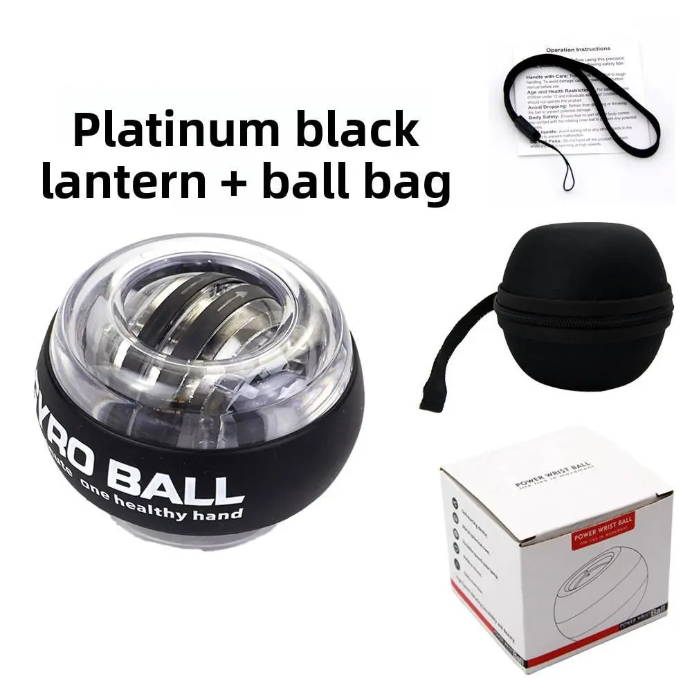 Metal wrist ball fitness gyro grip ball arm strength muscle training self-starting lights platinum black