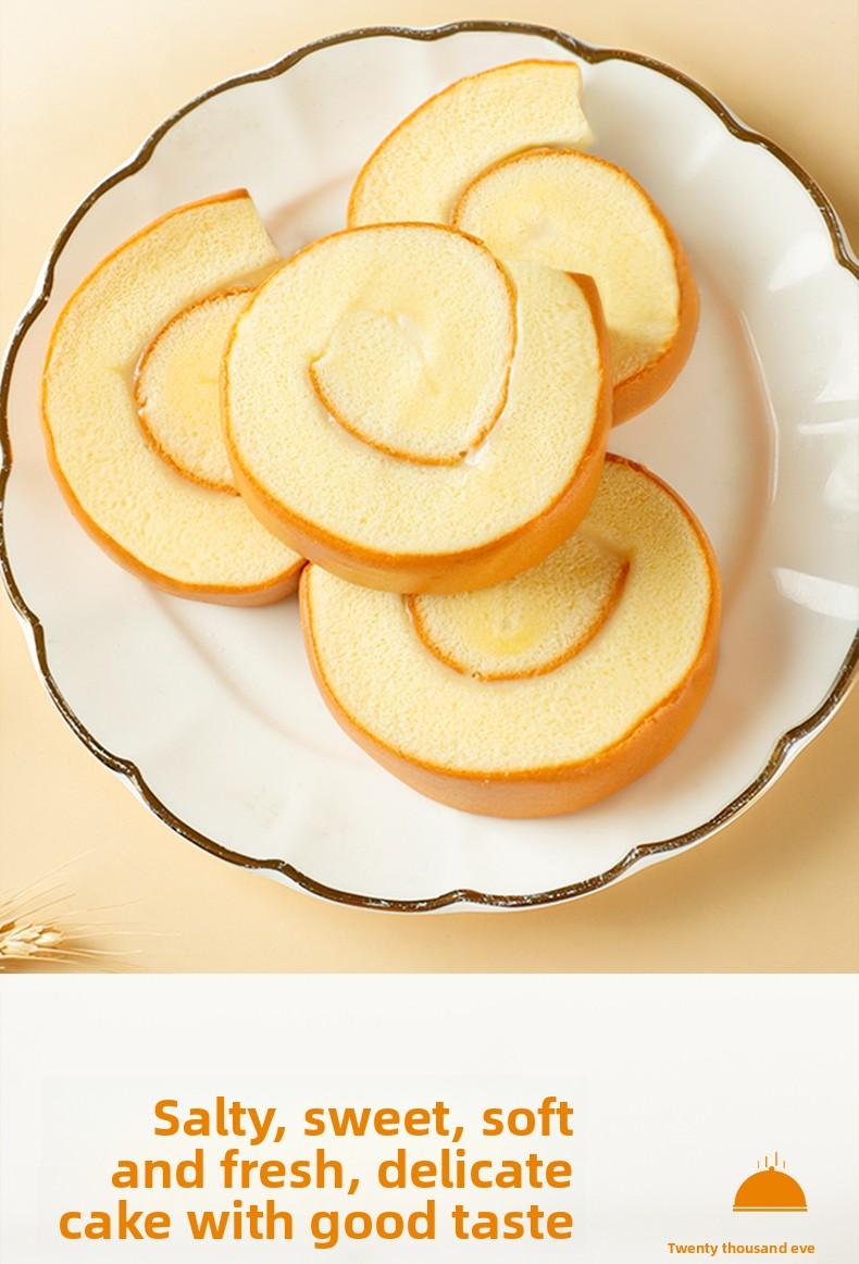 Swiss Roll Cake 2kg (22–24 Packs) | Soft & Fluffy Sponge Rolls | Breakfast & Dessert Snack Swiss Roll Cake 2kg (22–24 Packs) | Soft & Fluffy Sponge Rolls | Breakfast & Dessert Snack