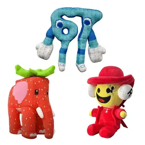 Cute Brain Corrupt Animal Plush Toy Doll, Cuddly Stuffed Animal, Collectible Brain Corrupt Stuffed Gift, Christmas Birthday Present, Adorable Small Animal Figure