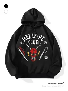 Stranger Things Hellfire Club Graphic Hoodie, Casual Fitted Design, Perfect for Daily Wear at Home or Outdoors