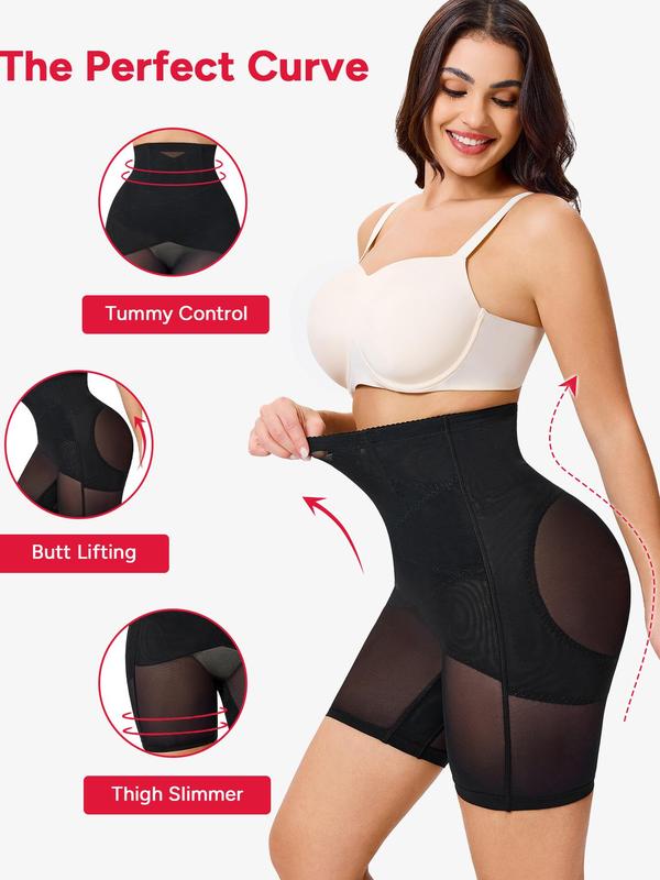Women's Solid Sheer High Waist Shapewear Shorts, High Stretch Tummy Control Shaper, Ladies Shapewear Bottoms for Daily Wear