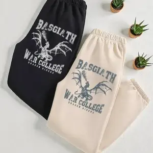 Vintage Fourth Wing Sweatpants, Xaden Riorson Inspired Graphic Joggers, Rebecca Yarros Fantasy Romance Bookish Gift, Midweight Cotton Casual Sweatpants