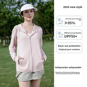 Summer new sunscreen clothes, cold silk and cool feeling, the same loose sunscreen clothes for men and women, outdoor sports, light and breathable fishing